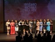 Prmio RioMar Mulher 2017
