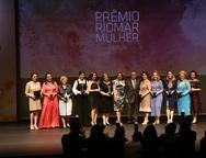Prmio RioMar Mulher 2017